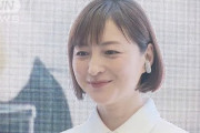 女優・広末涼子容疑者、騒動を認め謝罪　芸能活動自粛を発表　看護師への暴行は「パニック状態に陥った結果」