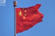 米メディア「中国政府　武漢の血液サンプル調査へ」(2021年10月14日)
