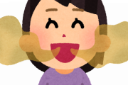 【悲報】彼女の『息』が臭すぎた結果・・・