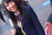 【エロ動画 素人】 美尻の制服美少女(18)と生ハメセクロス