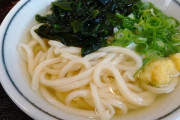 【画像】イギリス人「よっしゃ『うどん』っての作ったるわ！」→ 結果