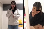 【動画あり】女子大生さん、彼氏を信用して送ったオナ動画が流出してしまうｗｗｗｗ