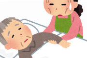 親が『認知症』になったらやるべきこと