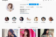 インスタグラビア女王「似鳥沙也加」がフォロワー100万人目前！衣装が過激で話題に！