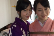 【画像】この着物の女の子同士のレズセックス画像エロすぎwww