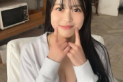 【画像】NMB48の新グラビア女王(19)、身体がエッチすぎるwwwwwww板垣心和、ナイスボディな水着姿が大好評！！！