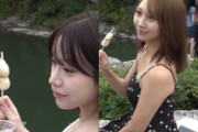 NHKニュースーンでえっちな谷間した美人お姉さん2人組がインタビューされる