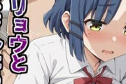 月曜日の朝から二次元美少女で自家発電だ！！！！！！