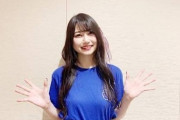 美人声優・雨宮天さんの乳がｗｗｗｗｗ