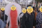 ハロウィンでとんでもないコスプレをするやつが発見されるｗｗｗ
