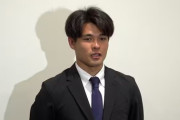 【悲報】佐野海舟のサッカー日本代表復帰に批判殺到　倫理観問われる選出に波紋広がる