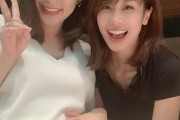 【画像】加藤綾子vs酒井千佳、おっぱいプルプル二の腕プニプニのワキ見せ巨乳エロ共艶