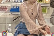 NGT48荻野由佳がAbema的ニュースショーでミニスカの黒パンチラを披露