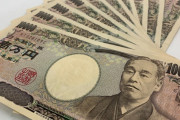 10万円の給付金を一番無駄なことに使った奴決めるぞｗｗｗ