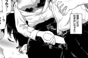 【エロ漫画】満員電車に乗っていた欲求不満な巨乳OLが痴漢してきた年下学生くんを捕まえようとしたら超タイプだったので、逆に痴女ってトイレに連れ込んで童貞奪っちゃう！