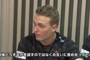 【画像】海外の強豪プロゲーマー「JAPは負けるとすぐに発狂する。精神が幼稚過ぎ。スポーツじゃなくてストレス解消したいだけ」