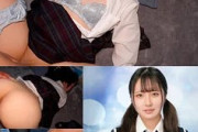 【エロ動画 素人】 SNSで知り合ったツインテールの可愛い制服美少女が撮影会でハメられる