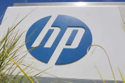 【悲報】日本HPさん、京大のスパコンデータを77TB吹っ飛ばし「弊社100％の責任」と迫真の謝罪