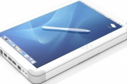 【画像】11年前の“未来のノートパソコン”予想がこちら