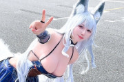 【画像】デカパイコスプレイヤーさん、エチエチすぎると話題にｗｗｗｗｗｗｗ