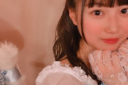 AKB48山田杏華のEカップ胸谷間ポロリ画像wwチーム8大分県代表が生誕祭で胸チラし2ch大興奮！身長等wikiプロフィール有