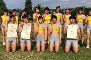 【画像】福島の女子高校陸上ユニフォームがエッチすぎる