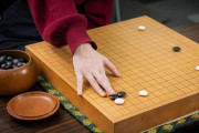 【画像】ガチで可愛い巨乳の囲碁棋士、参上！！！！！！