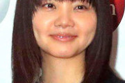 【悲報】いきものがかり吉岡聖恵（36）が一般男性と結婚ｗｗｗｗ