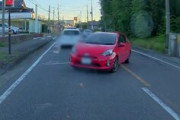 【動画】直進していたバイク、右折車に突っ込まれてしまう
