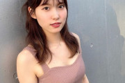 【悲報】アイドルさん、若手巨乳メンバーがいないｗｗｗｗｗ