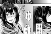 【エロ漫画】テニス部の巨乳JKが気になってた後輩くんを家に誘ってイチャイチャ初エッチしちゃう♡