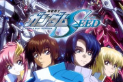 【疑問】ガンダムSEED（主人公がキモいです、作画微妙です、続編がクソです）←これがガンダム最高傑作扱いされてる理由