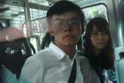【速報】周庭さん、刑務所へ移送中の様子が公開…