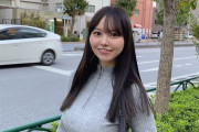 【画像】着衣の本郷柚巴さん、お●ぱいにも自我がありそう