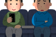 【悲報】映画上映中にスマホを見てしまう若者が続出「2時間は耐えられない」