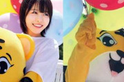 【素人】着ぐるみの中の人はまさかのグラマラスな美少女w中出しして青びましたw