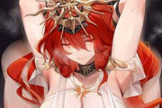 【鳴潮】オーガスタのエロ画像