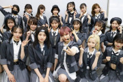 【画像】現在のAKB48がこちらｗｗｗｗｗｗｗｗｗｗｗｗｗ