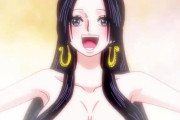 【剥ぎコラアニメ】ワンピースで乳首解禁！？ ボア・ハンコックの温泉シーンを全裸に改造！