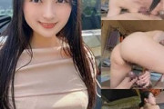 【エロ動画 素人】 スケベなセフレの美人OLとローション使ってセクロス
