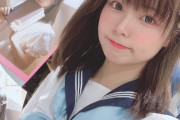 かわいすぎる中国人美少女コスプレイヤーさんが制服を来た結果ｗｗｗ