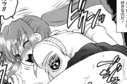 【エロ漫画】優等生なクラスメイトの露出癖を知ったことがきっかけで毎日学校の屋上でヤリまくってるんだけど、今日は男子トイレでヤッたったｗｗｗｗｗ