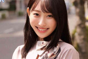 ノリの良いお部屋についてきてくれたコールセンターの巨乳お姉さん「さわさん」と過ごす赤裸々な中出しSEX映像【SMJS-342】