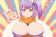 【画像】とんでもない巨乳フィギュアが発売されるwwwwwwwwwwwwwwwwww