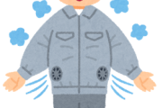 【悲報】「空調服」、バカ売れで激レアアイテムにｗ
