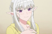 日本へようこそエルフさん。とかいうアニメwwwwwww