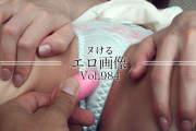 ヌけるエロ画像 Vol.984