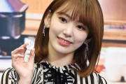 【画像】Ｋ－ＰＯＰアイドルになった宮脇咲良さん（２２）、別人みたいに美しくなってしまうｗｗｗｗｗ