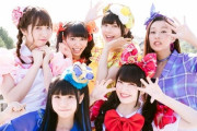 AV女優 永野いち夏、アイドル時代（ベボガ）のメンバーに会うｗｗｗｗｗ