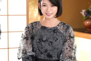 福山みずき　清楚な黒髪短髪司書奥様45歳が知覚過敏ボディデビュー